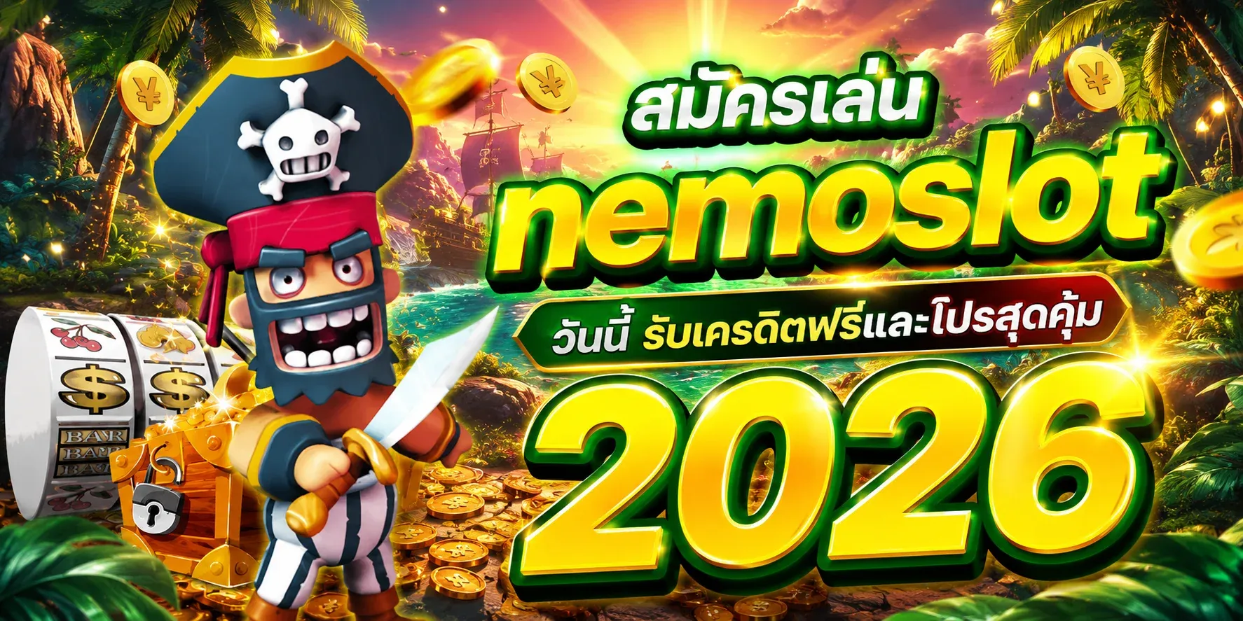 รวมค่ายเกมสล็อตยอดฮิตบน NEMOSLOT ครบทุกค่ายในเว็บเดียว